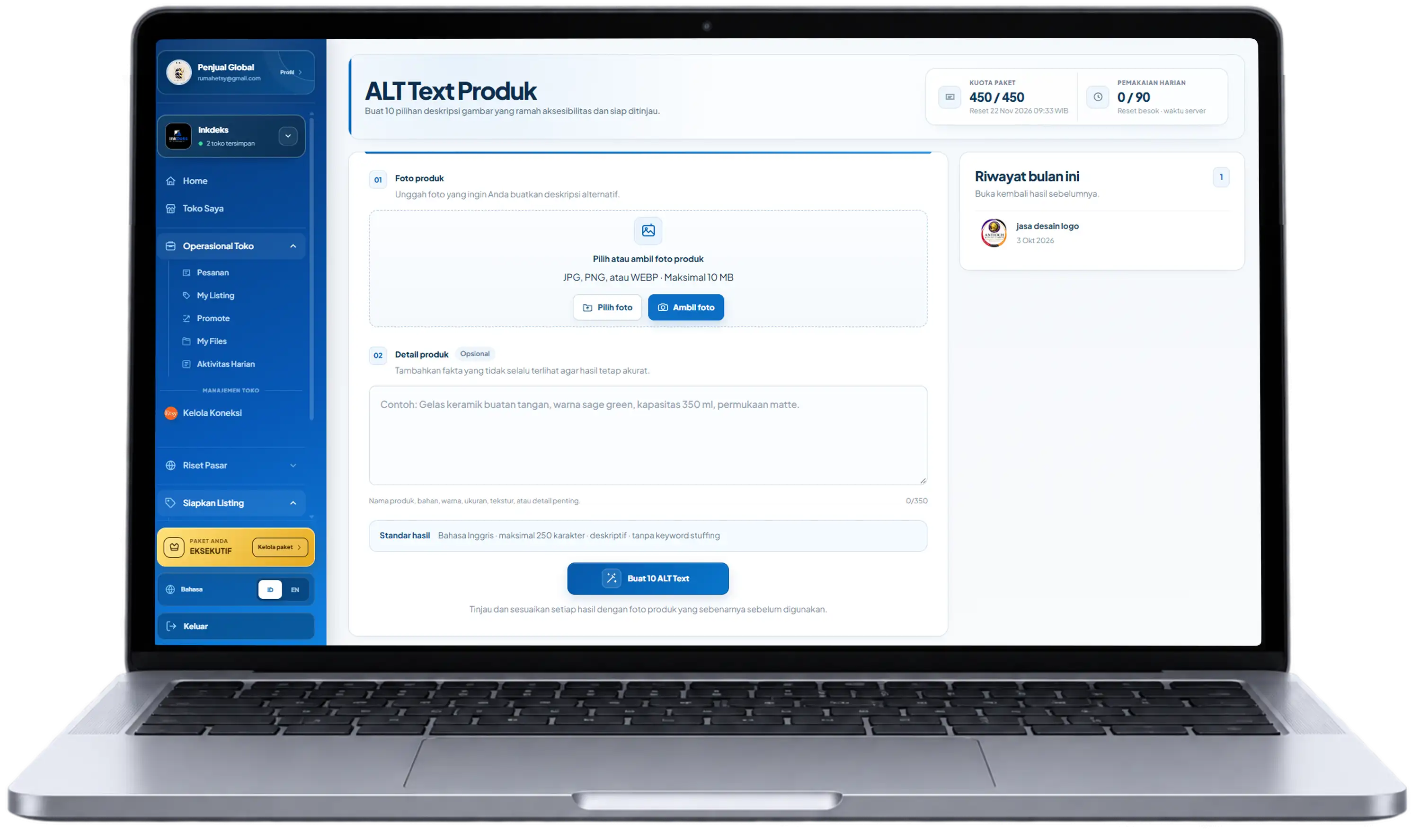 Pratinjau alat pembuat ALT text untuk gambar produk